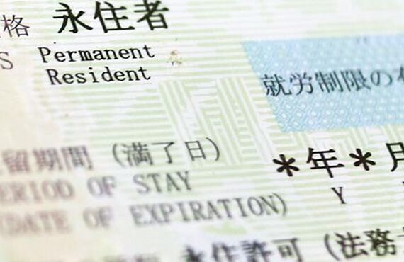 Cách tính điểm để xin visa vĩnh trú (ソリューション行政書士事務所）